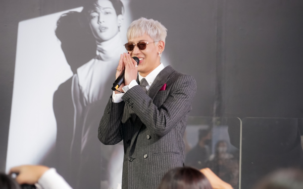 BamBam Events